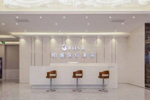 南京柏盛整形醫(yī)院硅膠隆鼻怎么樣?2021價(jià)格表