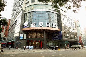 成都圣貝口腔醫(yī)院牙齒矯正怎么樣？醫(yī)生信息介紹