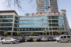 山西省人民醫(yī)院整形科除皺怎么樣？附案例分享+價(jià)目表