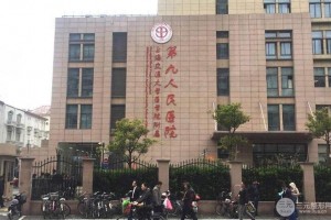 上海九院牙齒矯正哪個醫(yī)生好 | 公開價目+真人果圖