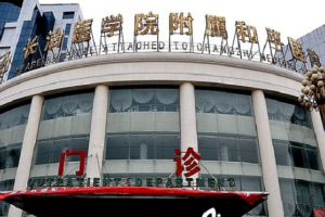 長(zhǎng)治和平醫(yī)院整形美容科祛斑設(shè)備專業(yè)嗎？醫(yī)生推薦