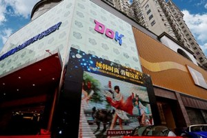 成都銅雀臺(tái)醫(yī)院怎么樣？自體脂肪豐蘋果肌過程及價(jià)格表