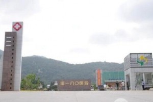 泉州180醫(yī)院整形科怎么樣？附祛眼袋專家介紹&案例圖