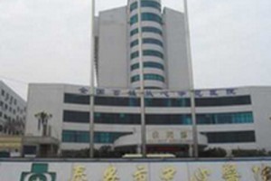 泰安中心醫(yī)院整形科全切雙眼皮案例分享！