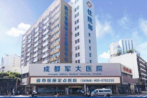 成都軍大美容整形醫(yī)院？鼻部手術(shù)真實(shí)案例分享！