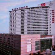 常州市中醫(yī)醫(yī)院整形科