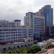 溫州醫(yī)學(xué)院附屬第三醫(yī)院醫(yī)療美容科