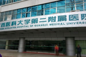 廣西醫(yī)科大學植發(fā)好不好？真人植發(fā)案例+價格表