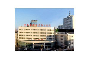 山西醫(yī)科大學(xué)第二醫(yī)院假體隆胸怎么樣？附價(jià)格表