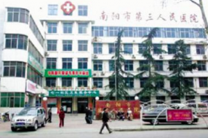 南陽三院毛吉曉隆鼻果怎么樣？綜合隆鼻案例+2021價格表