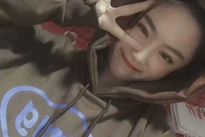 鄭州愛美麗整形醫(yī)院埋線雙眼皮怎么樣?果圖&費用表一覽~