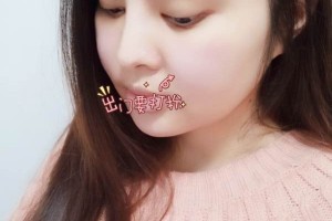 上海星璨整形醫(yī)院下頜角靠譜嗎？醫(yī)院簡(jiǎn)介+醫(yī)生介紹