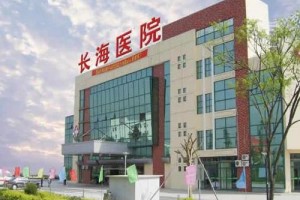 上海長(zhǎng)海醫(yī)院口腔科好不好？附牙齒矯正成功案例