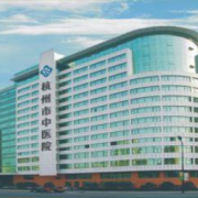 杭州市中醫(yī)院定點(diǎn)雙眼皮整形美容科