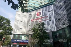 重慶華美整形美容醫(yī)院定點(diǎn)雙眼皮手術(shù)案例附專(zhuān)家介紹