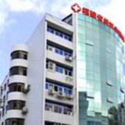 福建省級(jí)機(jī)關(guān)醫(yī)院鼻部矯正整形科