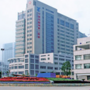 寧波市鄞州第二醫(yī)院激光除皺整形美容科