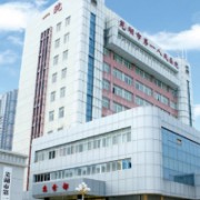 蕪湖市第一人民醫(yī)院雙眼皮整形科