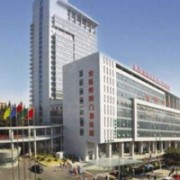 安徽醫(yī)科大學(xué)第一附屬醫(yī)院激光除皺整形外科