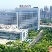 澧縣人民醫(yī)院燒傷整形美容?？?>
            </div>
            <p>澧縣人民醫(yī)院燒傷整形美容?？?/p>
          </a>
        </li>
                <li>
          <a href=