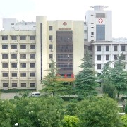 安鋼職工總醫(yī)院燒傷整形科