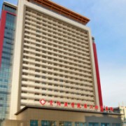 貴州醫(yī)科大學(xué)第二附屬醫(yī)院隆鼻整形外科