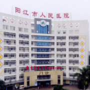 陽江人民醫(yī)院鼻部矯正整形科