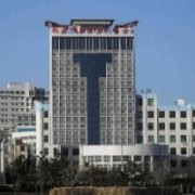 威海市中心醫(yī)院假體隆胸整形科