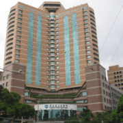 廣東省人民醫(yī)院隆鼻整形外科