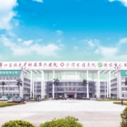 廣州醫(yī)科大學附屬第六醫(yī)院隆鼻整形美容科