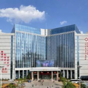 山西省長治市人民醫(yī)院整形外科