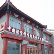 中國醫(yī)學(xué)科學(xué)院整形外科醫(yī)院美容整形科