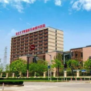 上海復(fù)旦大學(xué)附屬眼耳鼻喉醫(yī)院隆鼻整形科