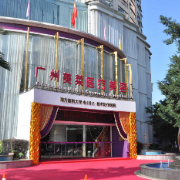 廣州美萊隆鼻修復整形科