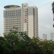 寧波市第六醫(yī)院整形科