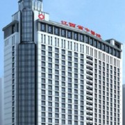 江西省中醫(yī)院燒傷整形科