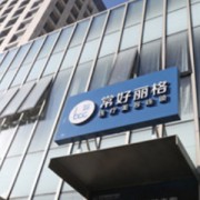 北京常好麗格醫(yī)院正規(guī)嗎