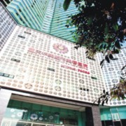 重慶華美美容醫(yī)院正規(guī)嗎