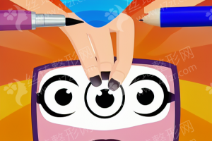 哈爾濱做牙齒矯正醫(yī)院排名醫(yī)院優(yōu)勢(shì)盤點(diǎn)_牙齒矯正項(xiàng)目案例過(guò)程點(diǎn)評(píng)！醫(yī)院優(yōu)勢(shì)簡(jiǎn)介