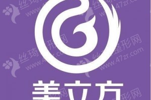 昆明做牙齒美白機構(gòu)排行榜醫(yī)院擅長,醫(yī)院擅長，牙齒美白項目體驗感受評價