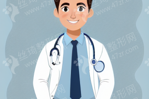 益陽(yáng)做玻尿酸醫(yī)院排行榜醫(yī)院介紹~玻尿酸醫(yī)生體驗(yàn)感受點(diǎn)評(píng)-醫(yī)院優(yōu)勢(shì)介紹