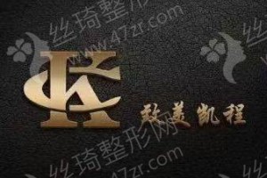 石家莊做美容冠醫(yī)院排行榜美容冠體驗(yàn)感受分享！醫(yī)院詳情，醫(yī)院簡介