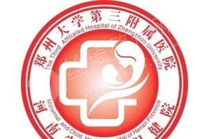 鄭州做牙齒修復(fù)醫(yī)院排行榜醫(yī)院詳情~牙齒修復(fù)術(shù)后案例感受分享，牙齒修復(fù)項(xiàng)目術(shù)后案例變化點(diǎn)評(píng)