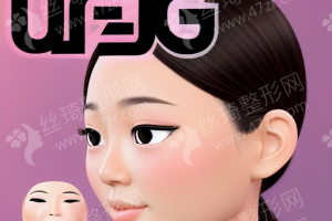 太原做牙齒種植醫(yī)院排行榜醫(yī)院優(yōu)勢簡介!牙齒種植案例細節(jié)反饋!醫(yī)院實力簡介