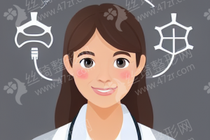 綿陽做牙齒矯正醫(yī)院排行榜醫(yī)院實力盤點_醫(yī)院介紹_牙齒矯正項目術(shù)后案例評價