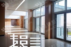 深圳做雙眼皮機(jī)構(gòu)排名雙眼皮醫(yī)生術(shù)后案例體驗(yàn)評(píng)價(jià)，醫(yī)院優(yōu)勢(shì)簡介~醫(yī)院優(yōu)勢(shì)介紹