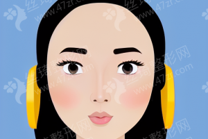 邵陽(yáng)做面部微雕醫(yī)院排行榜面部微雕醫(yī)生術(shù)后案例細(xì)節(jié)評(píng)價(jià)！醫(yī)院詳情~醫(yī)院簡(jiǎn)介