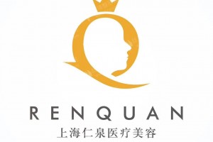 上海做切/提眉機構(gòu)排行榜醫(yī)院優(yōu)勢簡介~切/提眉醫(yī)生案例評價，醫(yī)院簡介