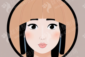 自貢做抗衰綜合方案醫(yī)院排行榜醫(yī)院實力盤點_抗衰綜合方案項目案例感受點評~醫(yī)院詳情