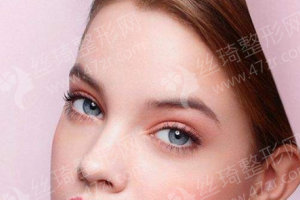 北京做雙眼皮醫(yī)院排名雙眼皮項(xiàng)目恢復(fù)案例點(diǎn)評|雙眼皮醫(yī)生案例過程點(diǎn)評,醫(yī)院詳情